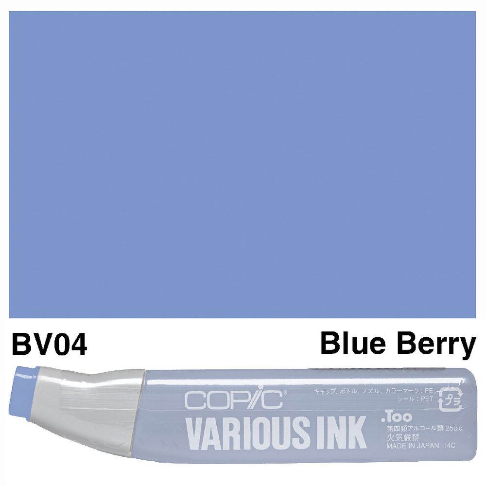 Copic Ink 25cc Blue Berry