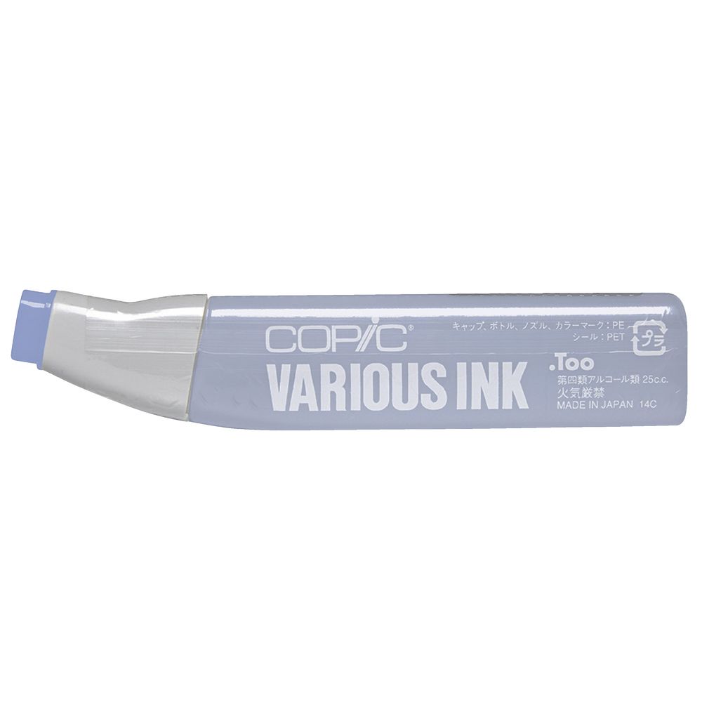 Copic Ink 25cc Blue Berry