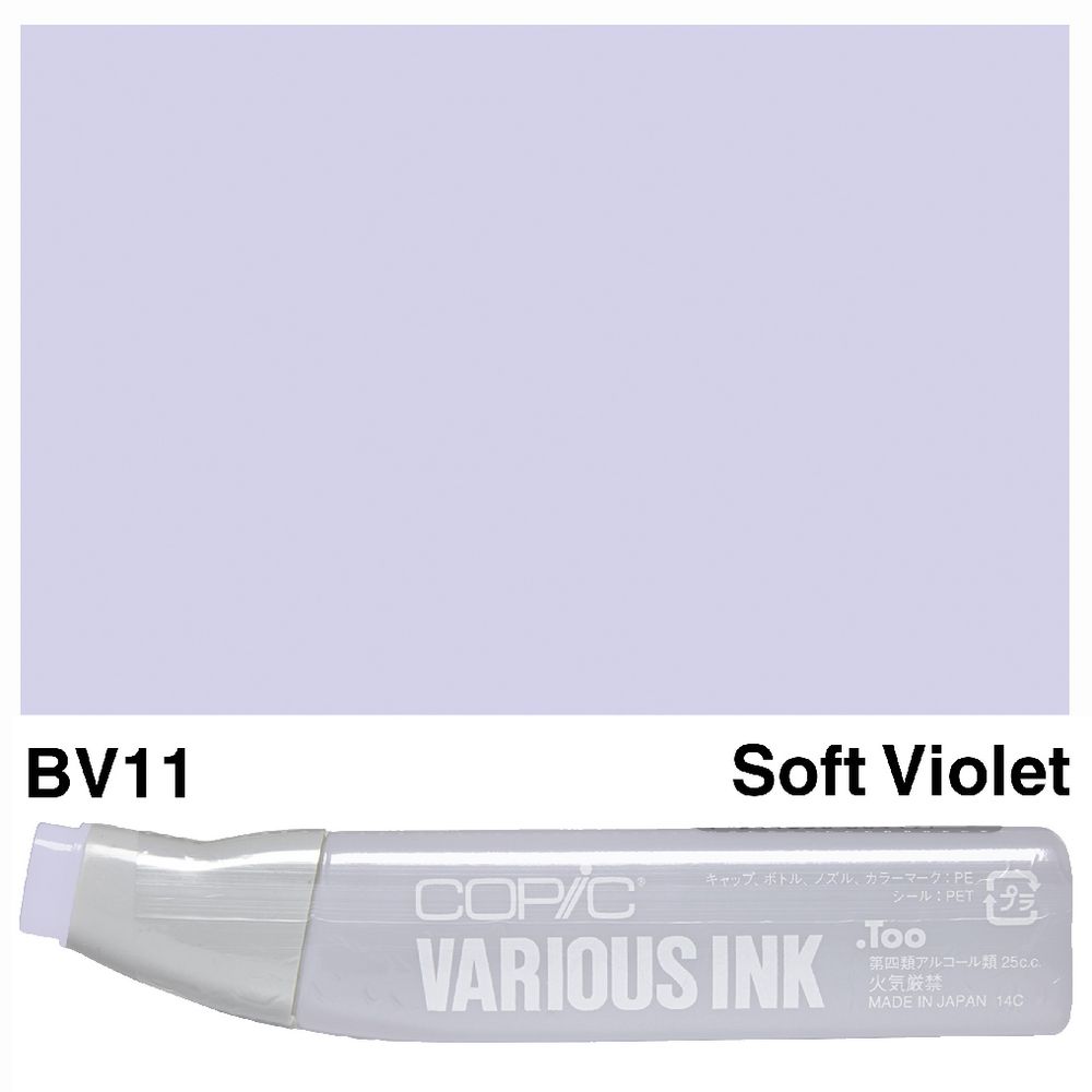 Copic Ink 25cc Soft Violet