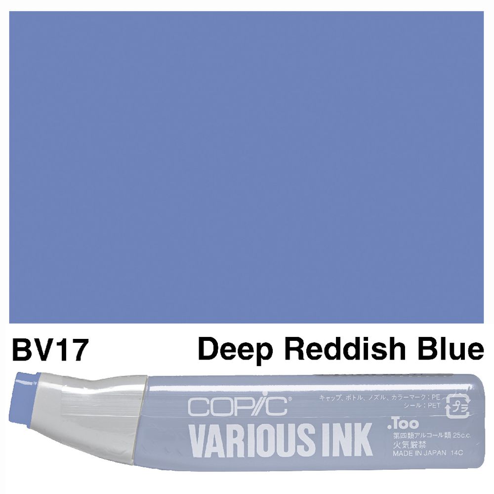 Copic Ink 25cc Deep Reddish Blue