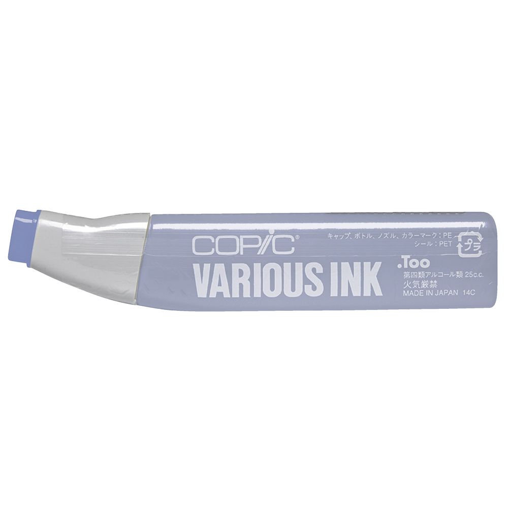 Copic Ink 25cc Deep Reddish Blue