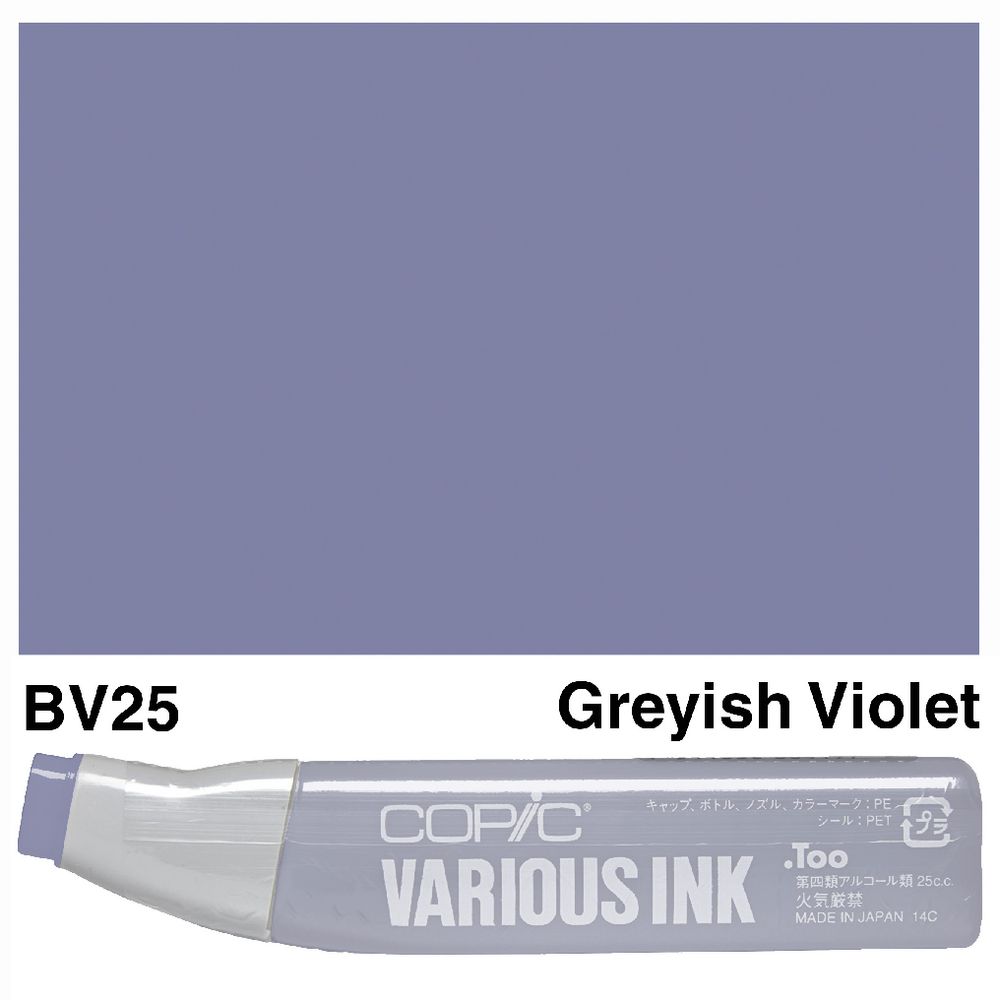 Copic Ink 25cc Greyish Violet