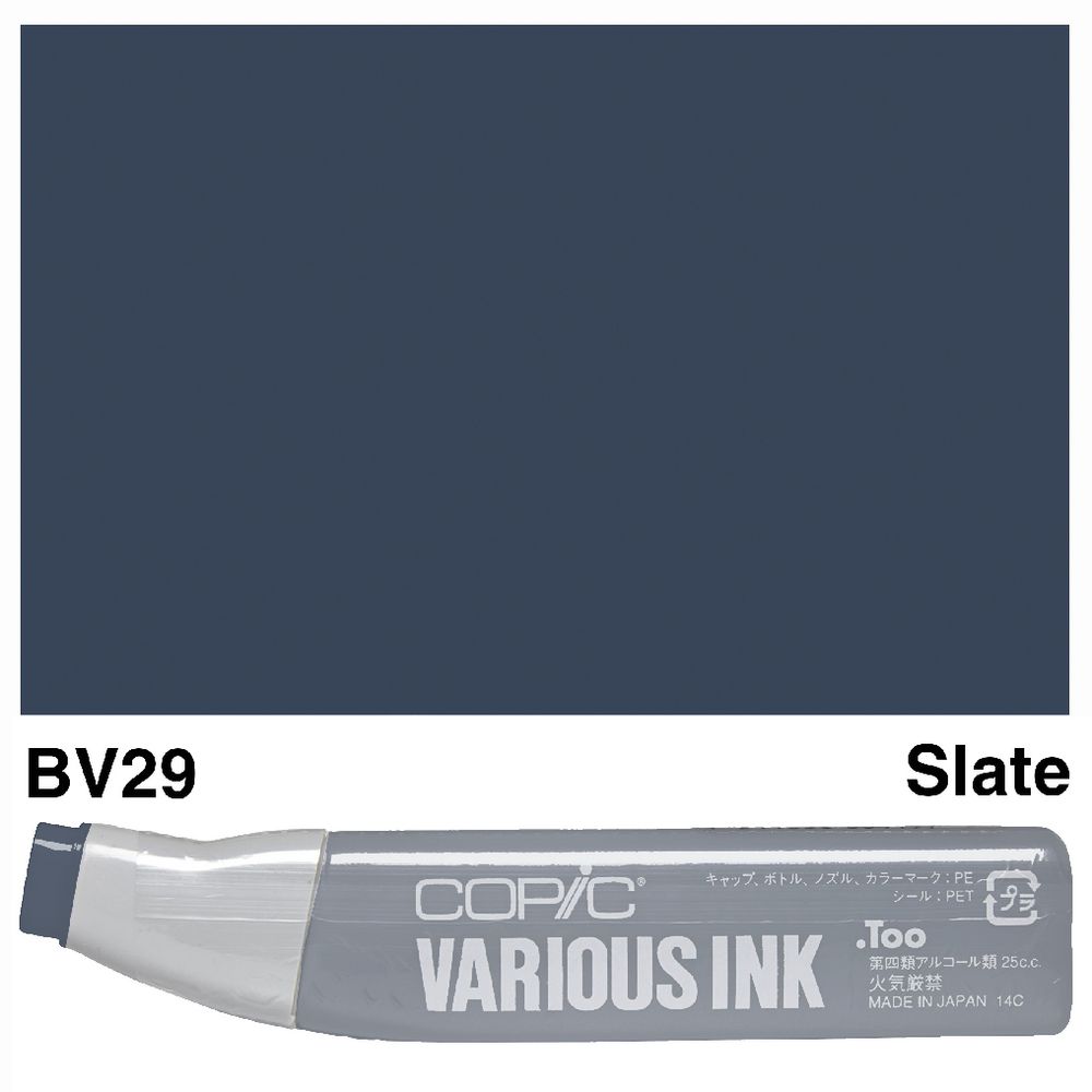 Copic Ink 25cc Slate