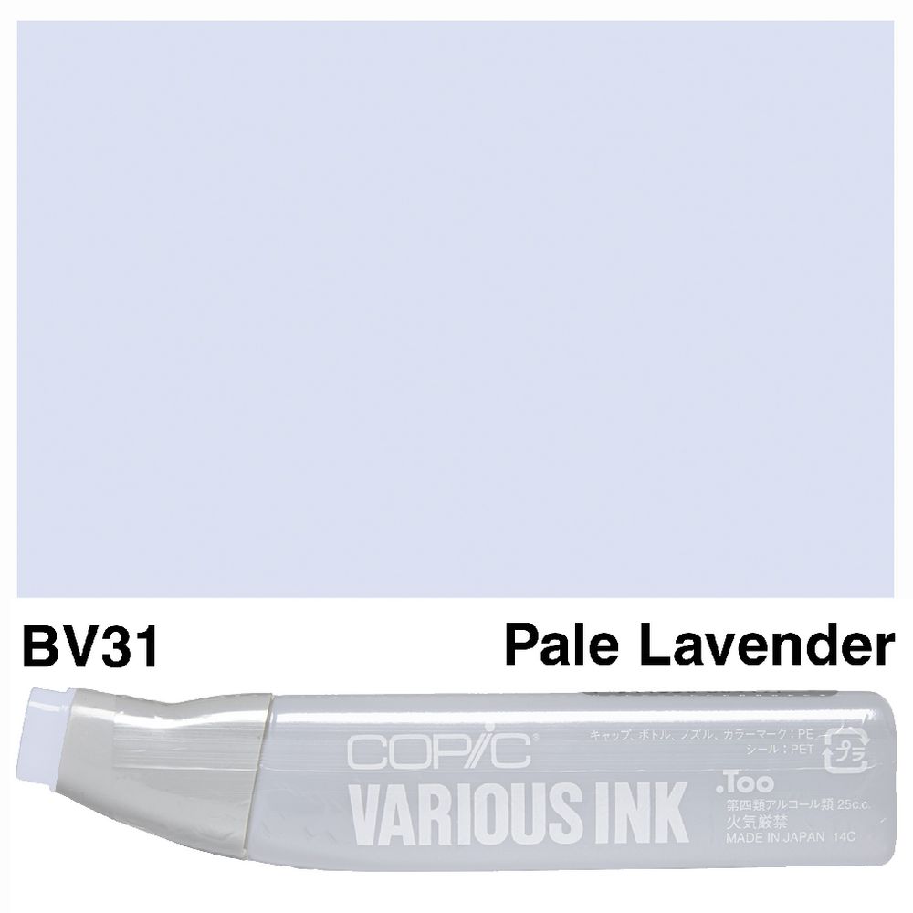 Copic Ink 25cc Pale Lavender
