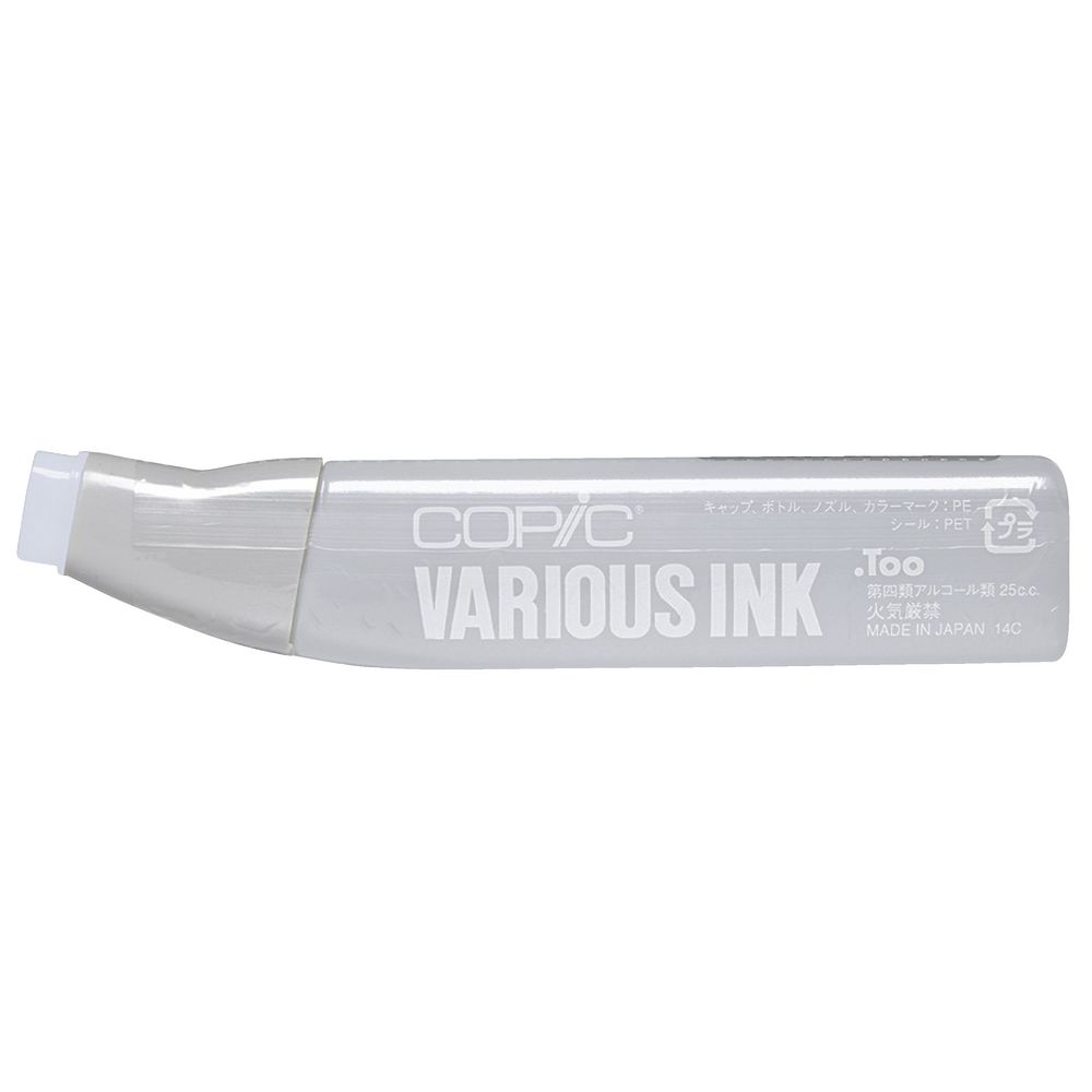 Copic Ink 25cc Pale Lavender