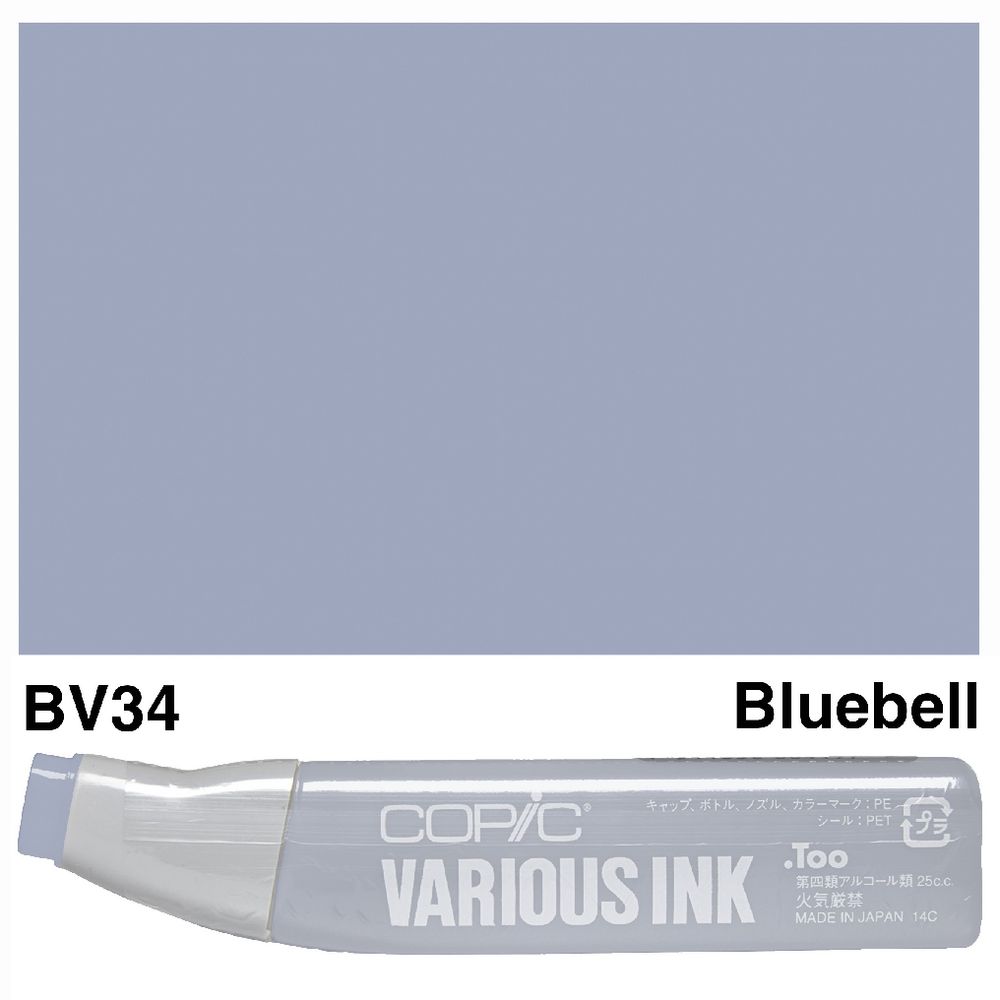Copic Ink 25cc Bluebell