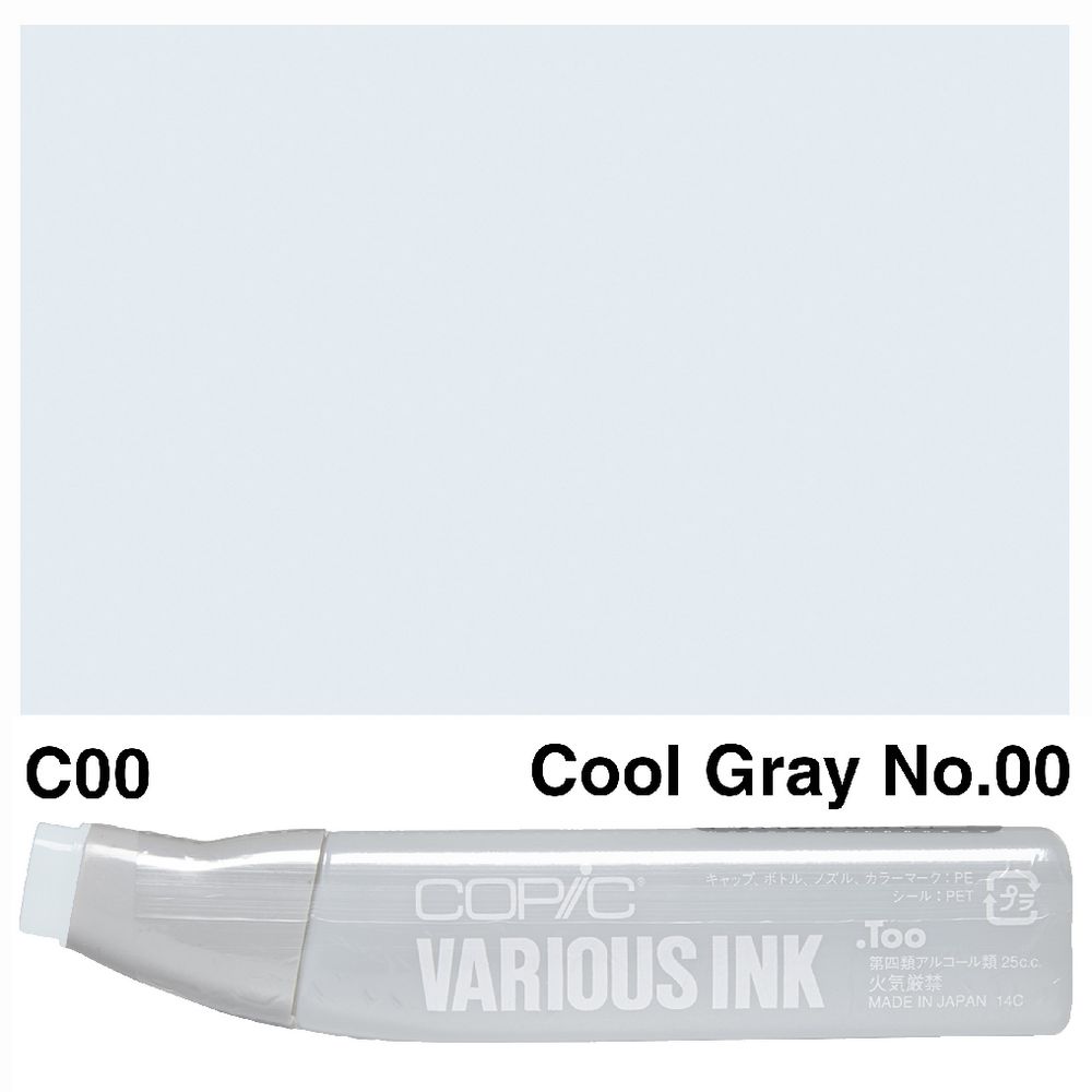 Copic Ink 25cc Cool Gray 00