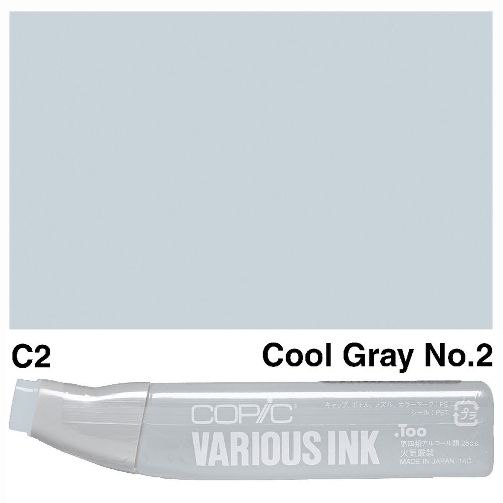 Copic Ink 25cc Cool Gray 2