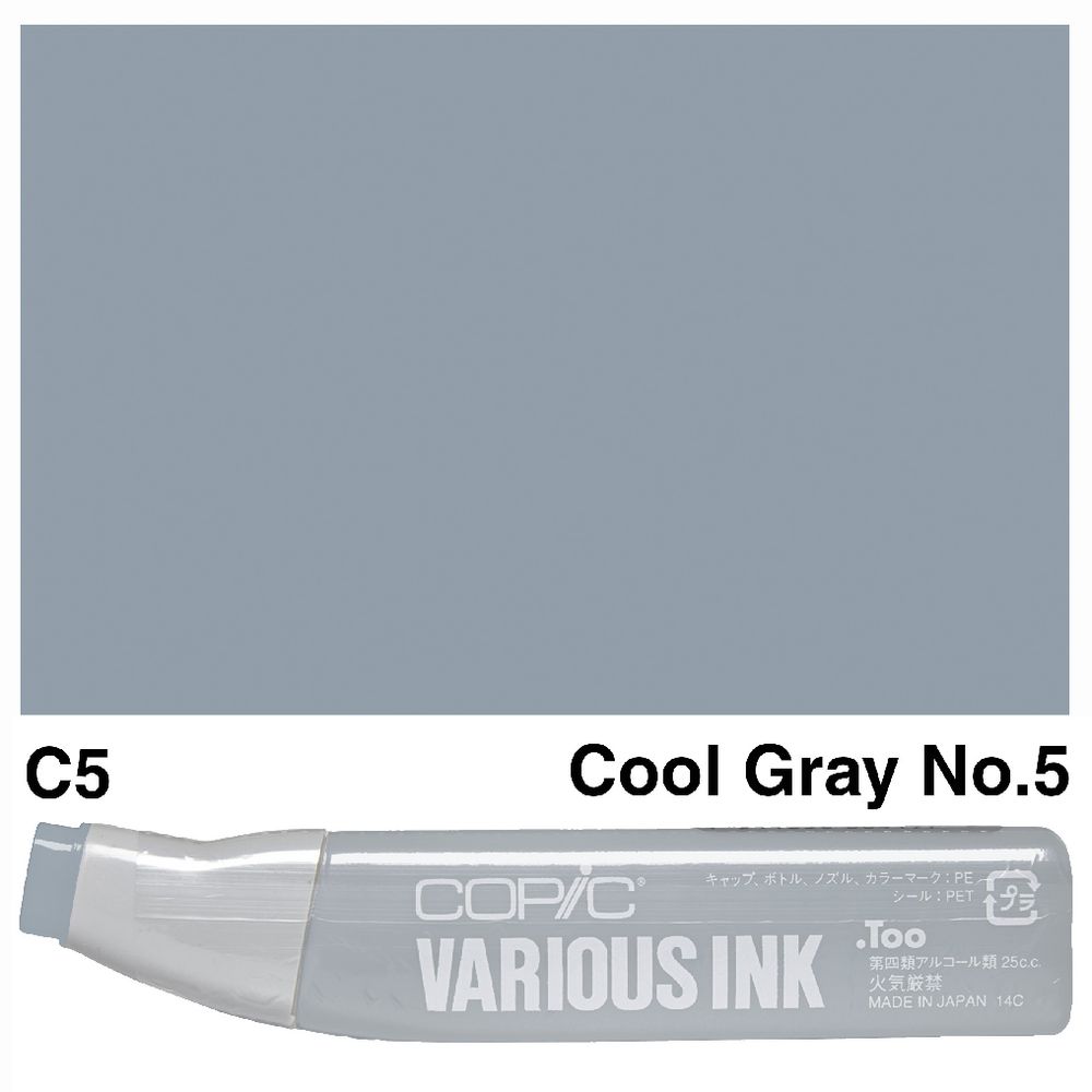 Copic Ink 25cc Cool Gray 5