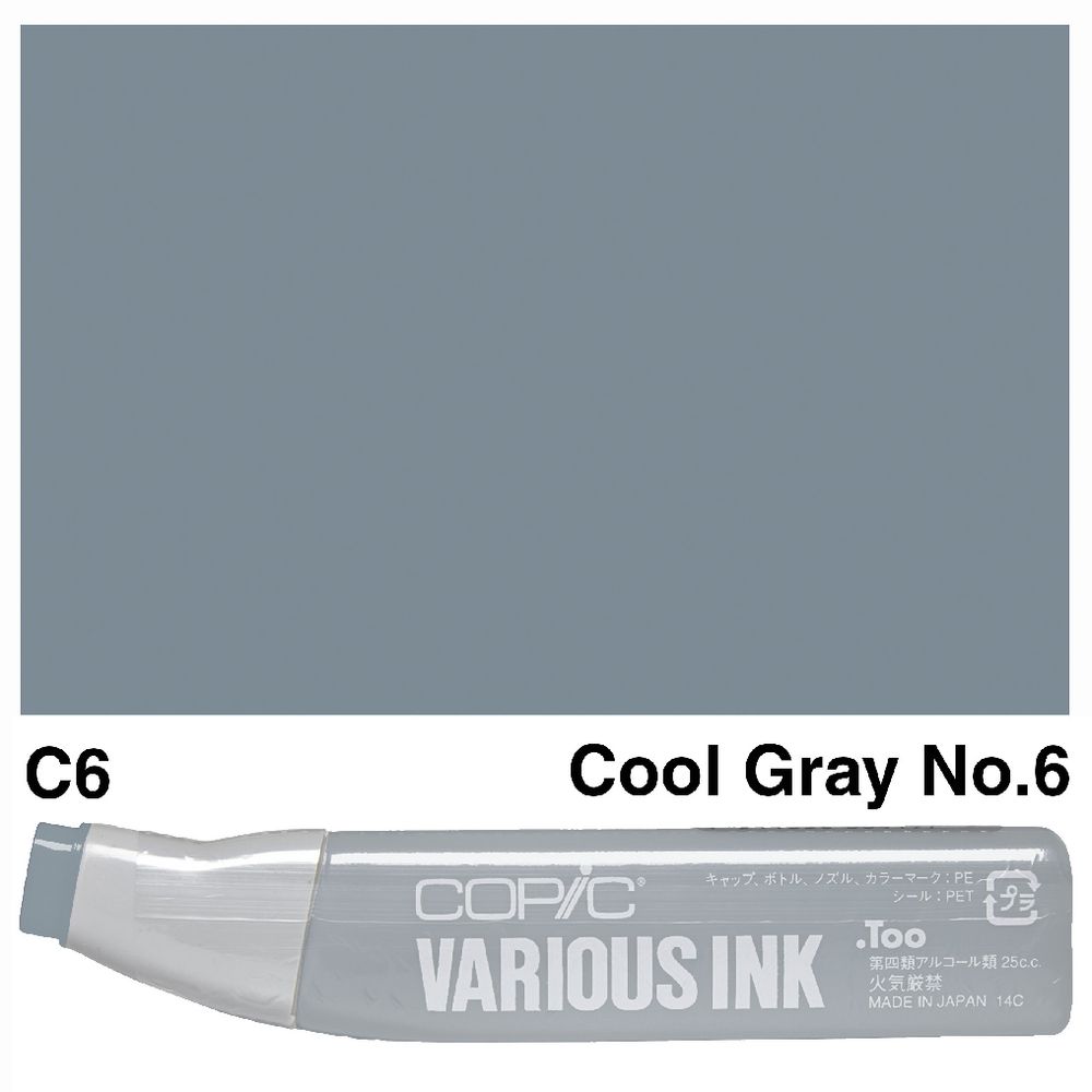 Copic Ink 25cc Cool Gray 6