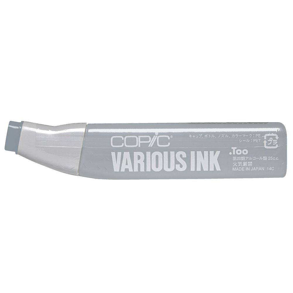 Copic Ink 25cc Cool Gray 6