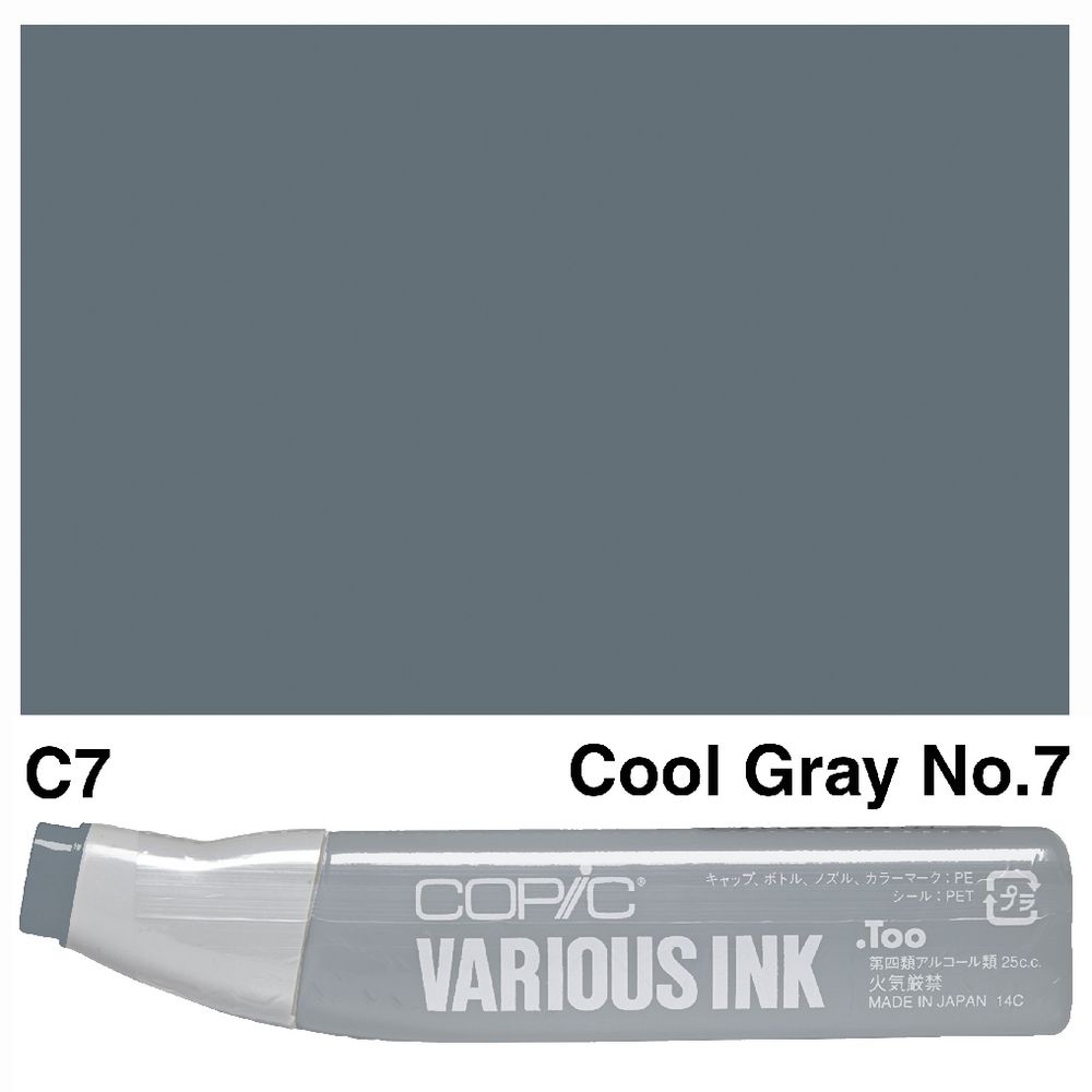 Copic Ink 25cc Cool Gray 7