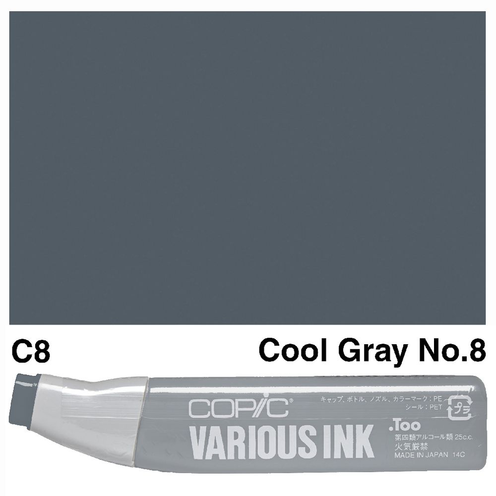 Copic Ink 25cc Cool Gray 8