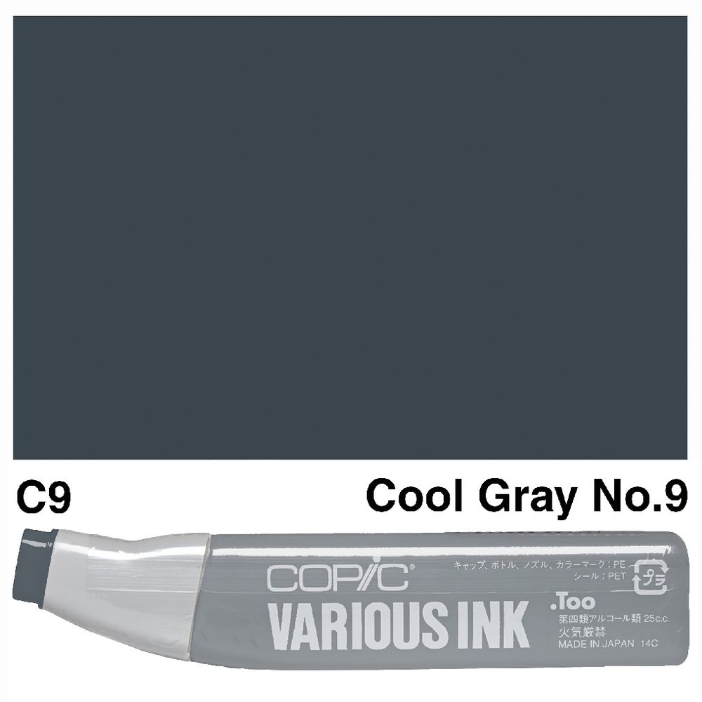 Copic Ink 25cc Cool Gray 9
