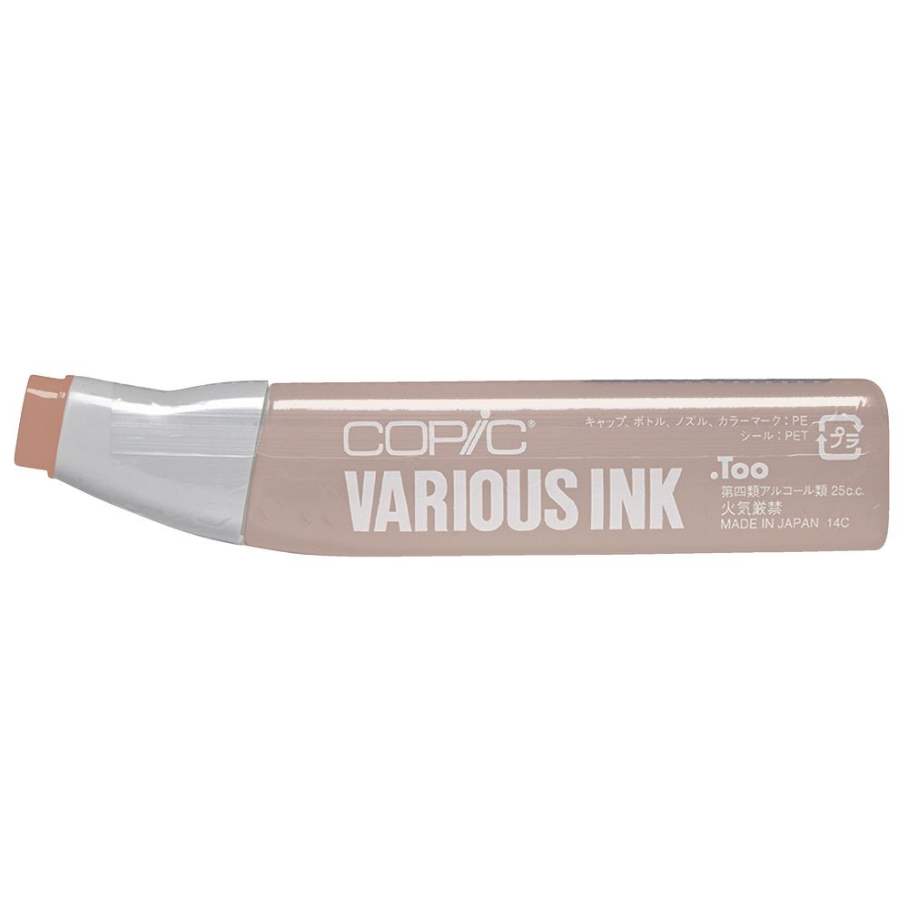 Copic Ink 25cc Light Mahogany