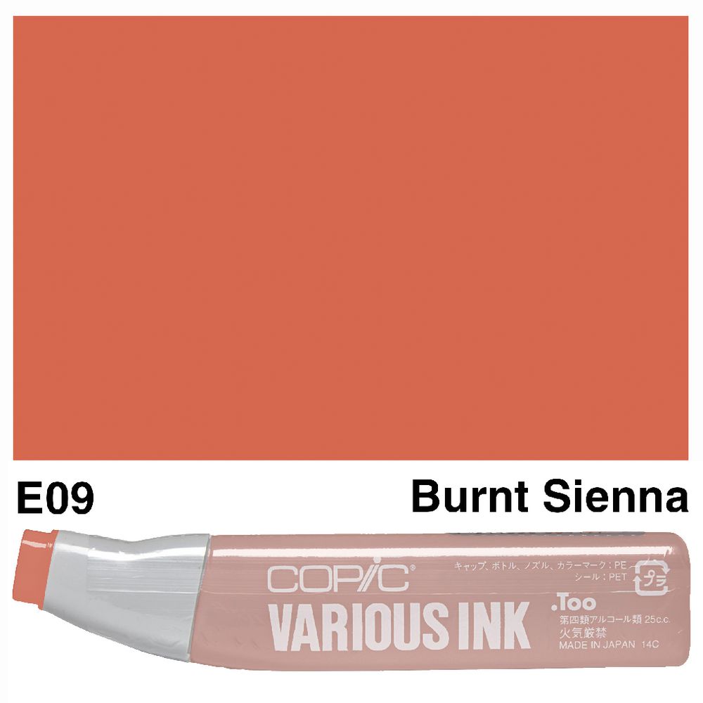 Copic Ink 25cc Burnt Sienna