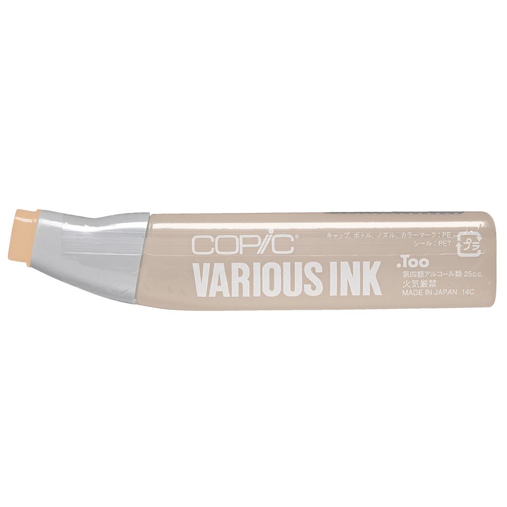 Copic Ink 25cc Dark Suntan