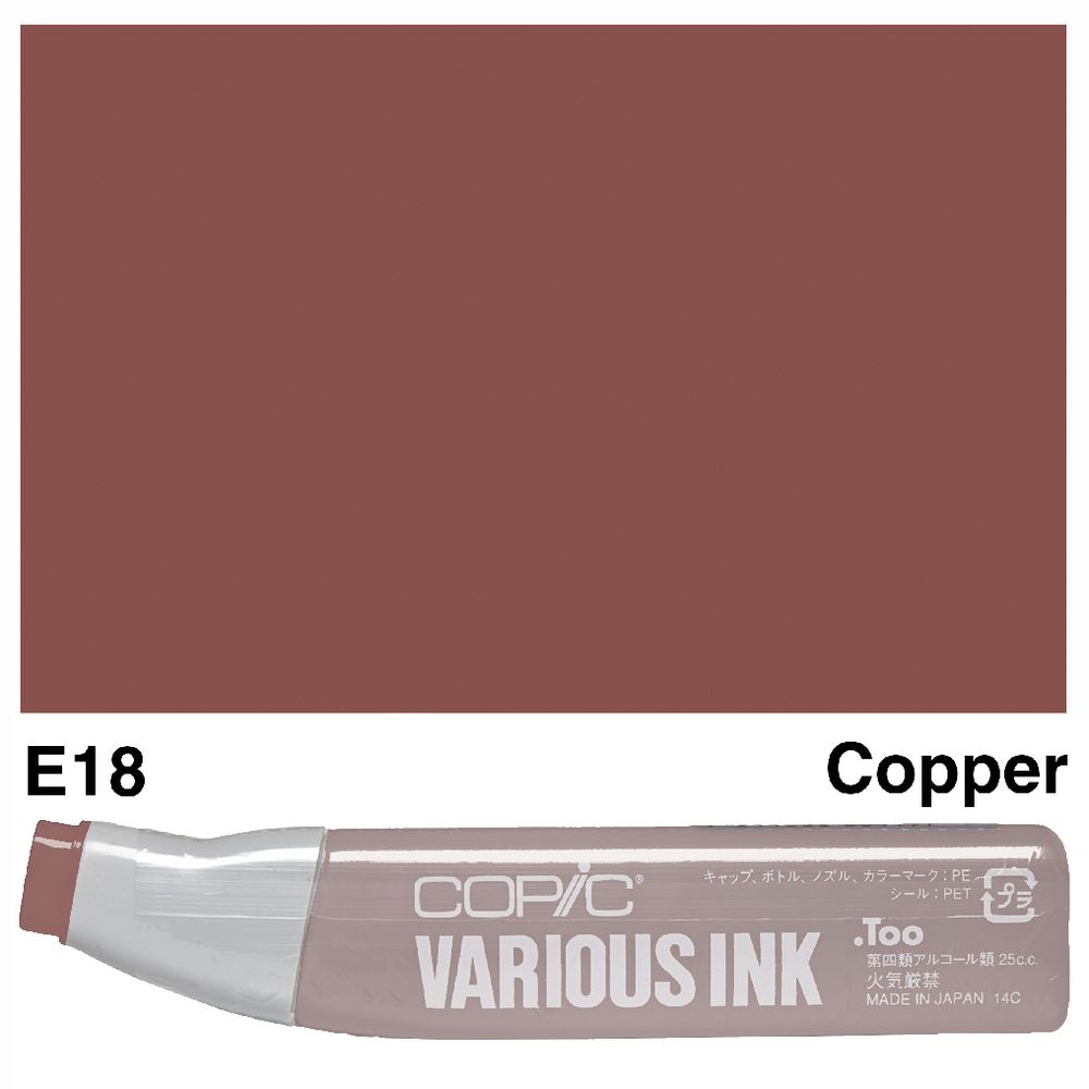 Copic Ink 25cc Copper