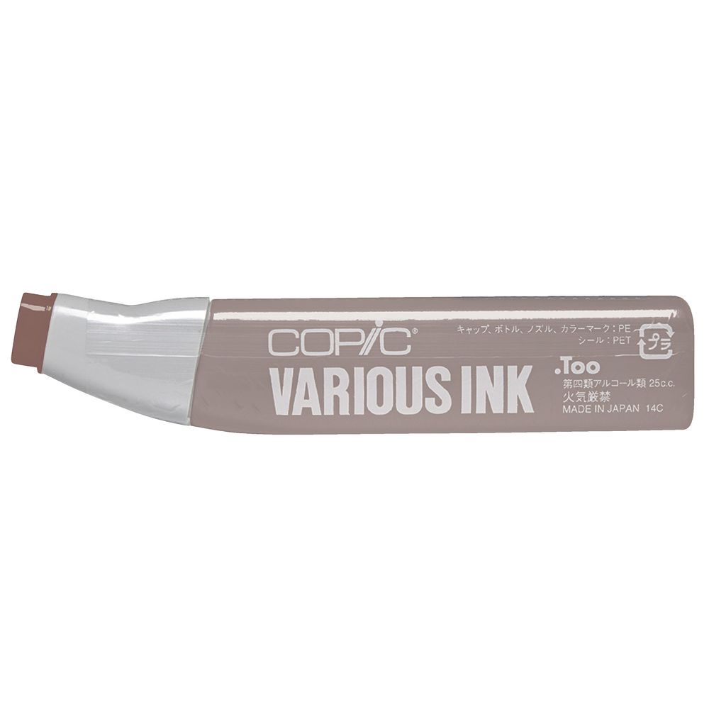 Copic Ink 25cc Copper