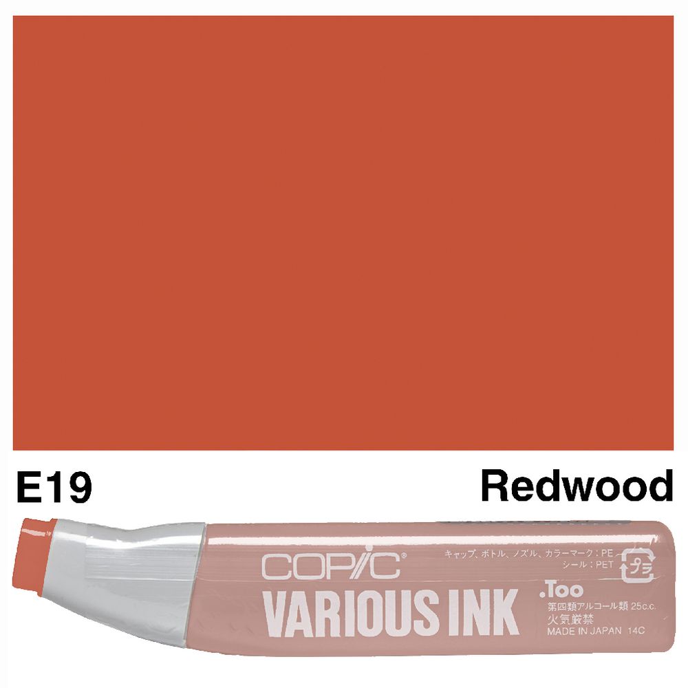 Copic Ink 25cc Redwood