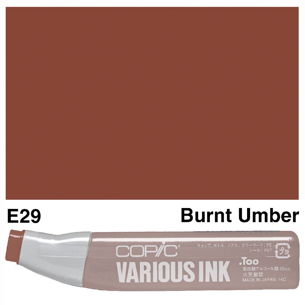 Copic Ink 25cc Burnt Umber