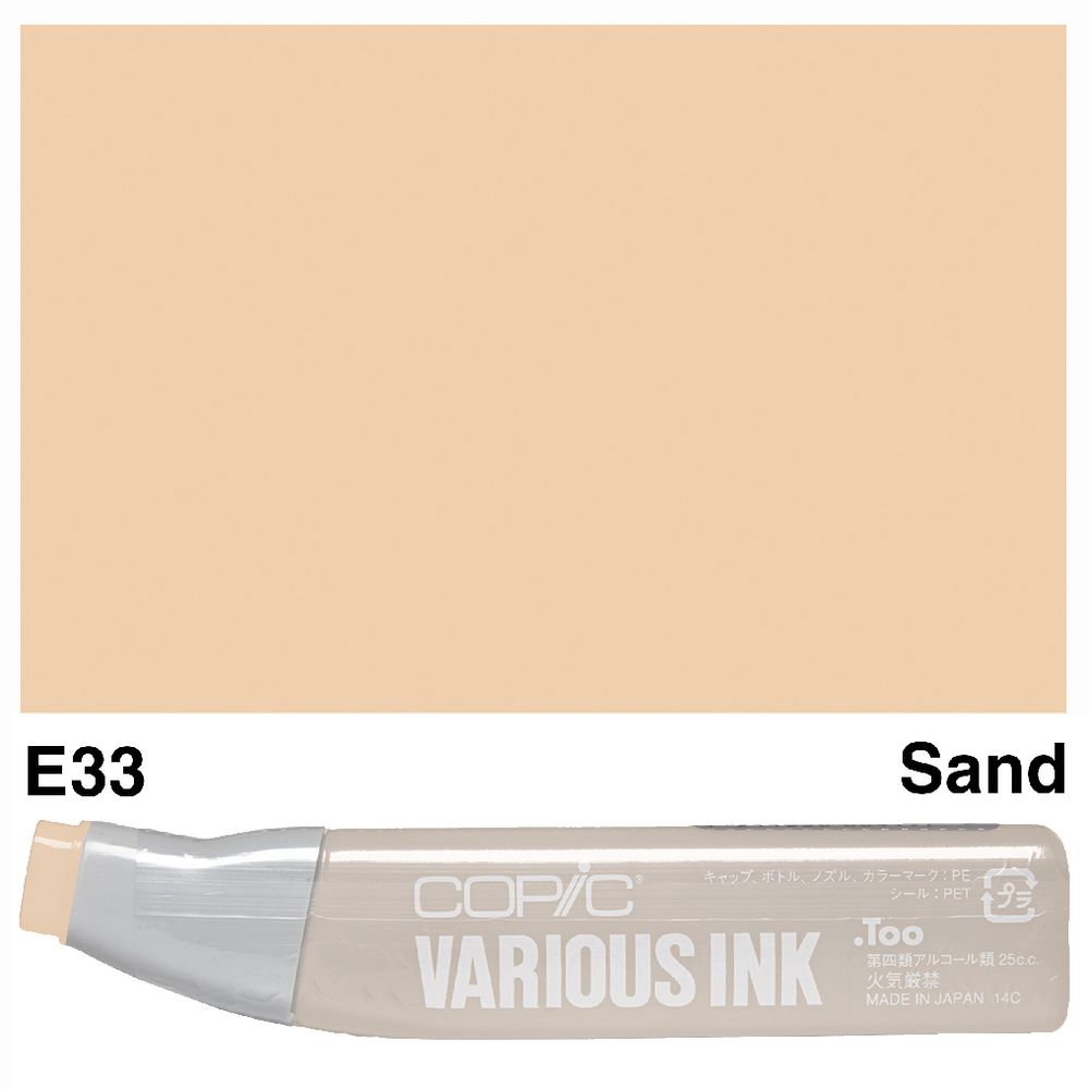 Copic Ink 25cc Sand