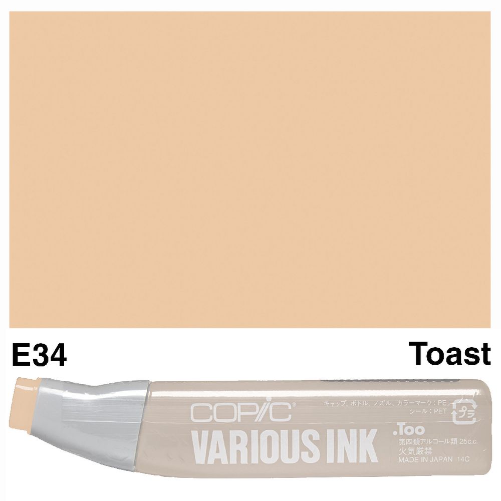 Copic Ink 25cc Toast