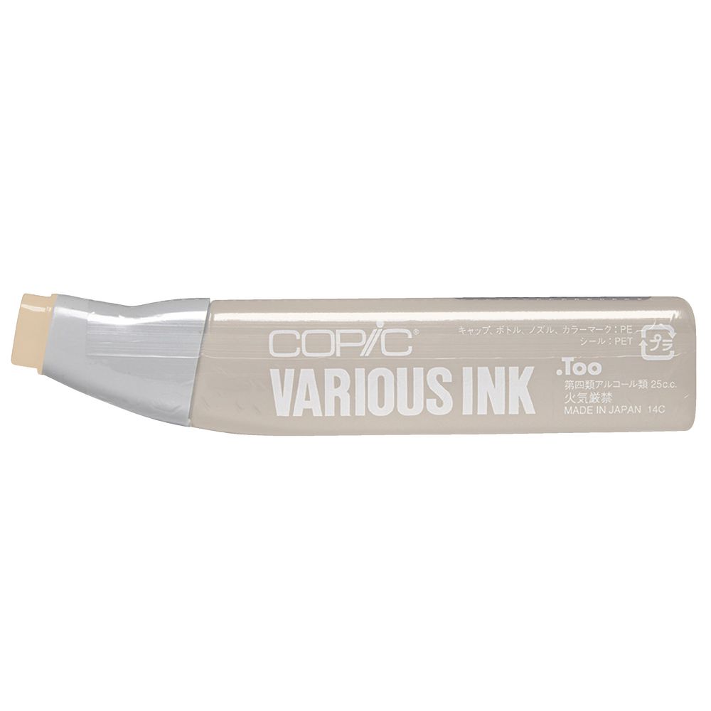 Copic Ink 25cc Toast