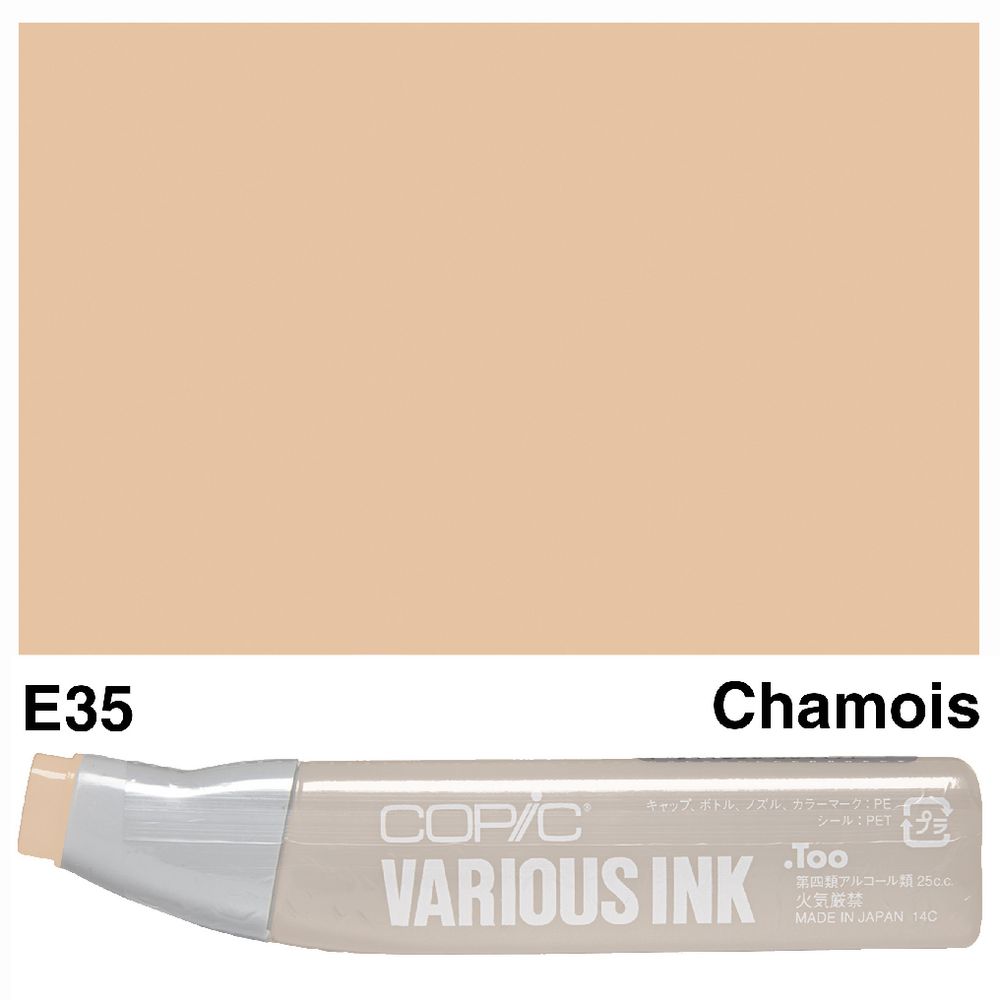 Copic Ink 25cc Chamois