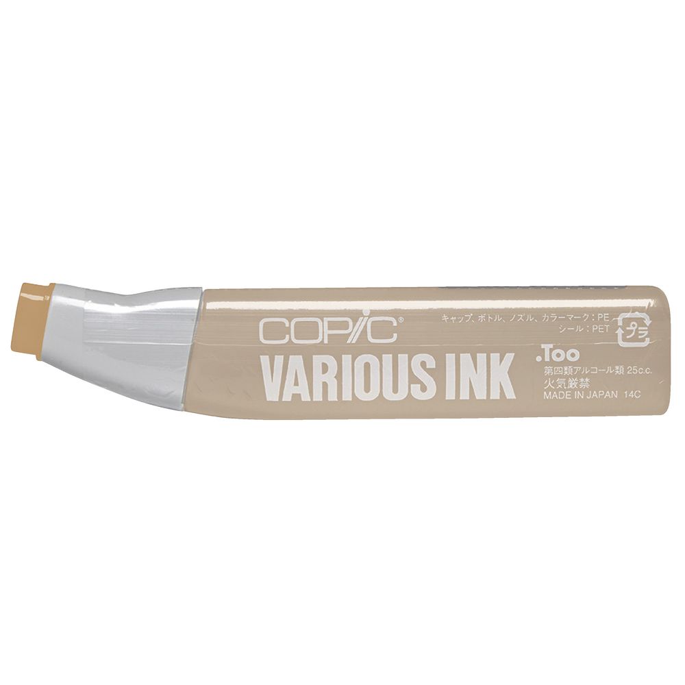 Copic Ink 25cc Sepia