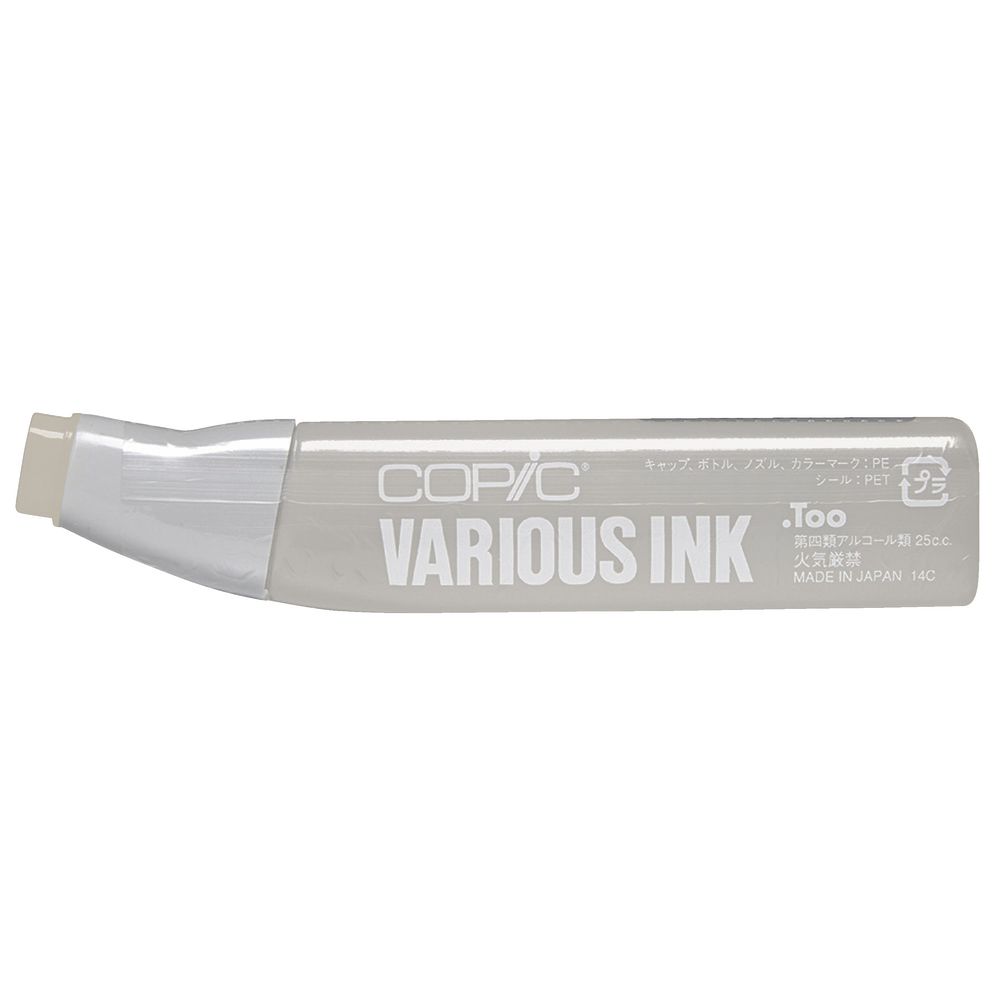 Copic Ink 25cc Clay