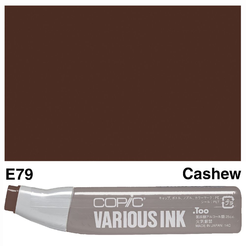 Copic Ink 25cc Cashew