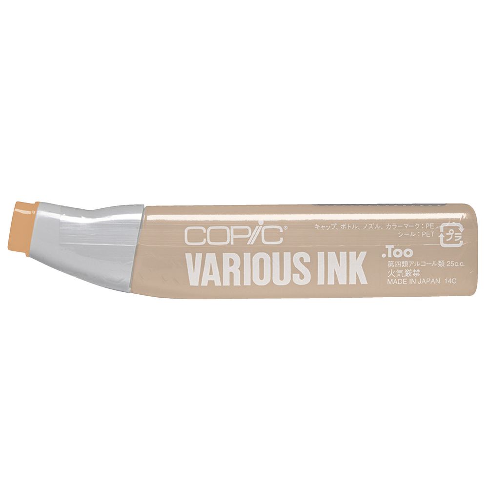 Copic Ink 25cc Deep Orange