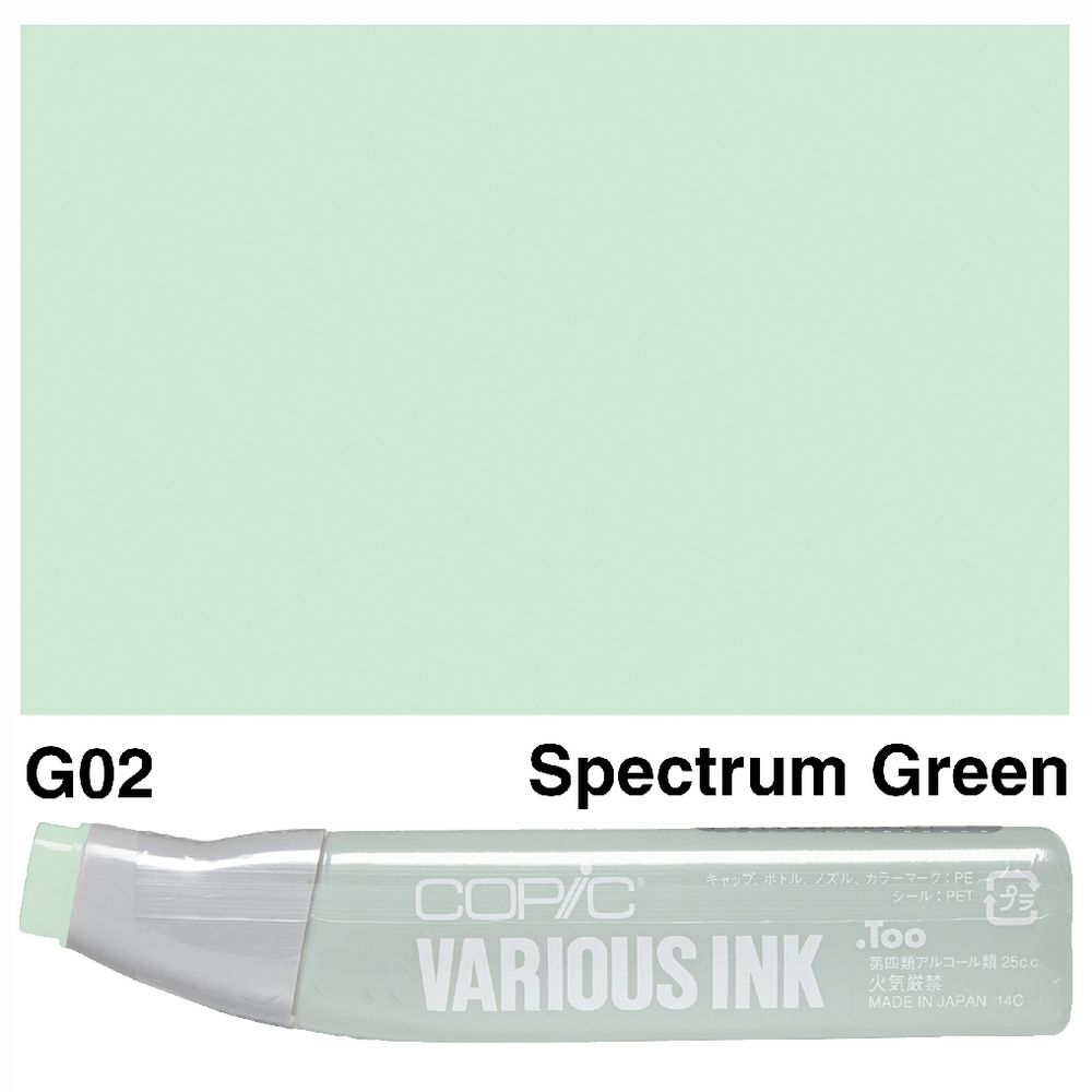 Copic Ink 25cc Spectrum Green