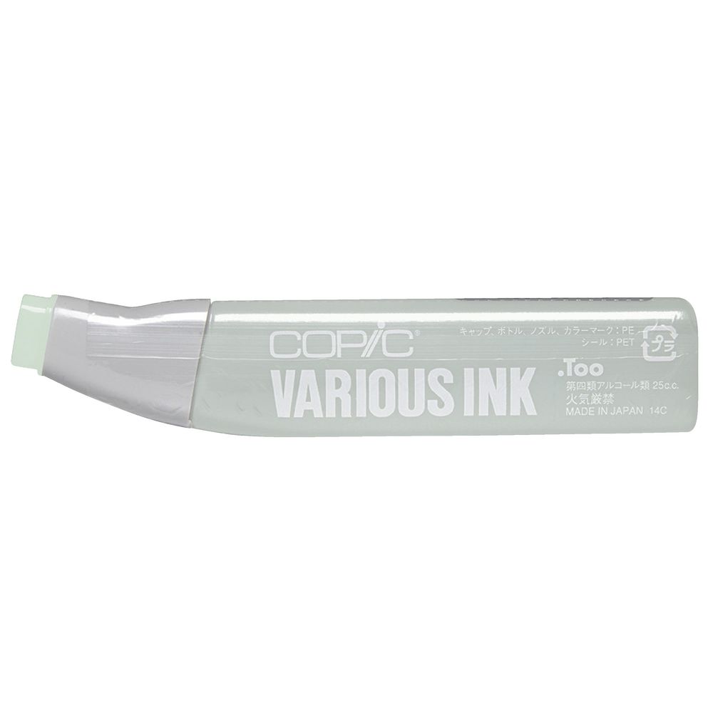 Copic Ink 25cc Spectrum Green