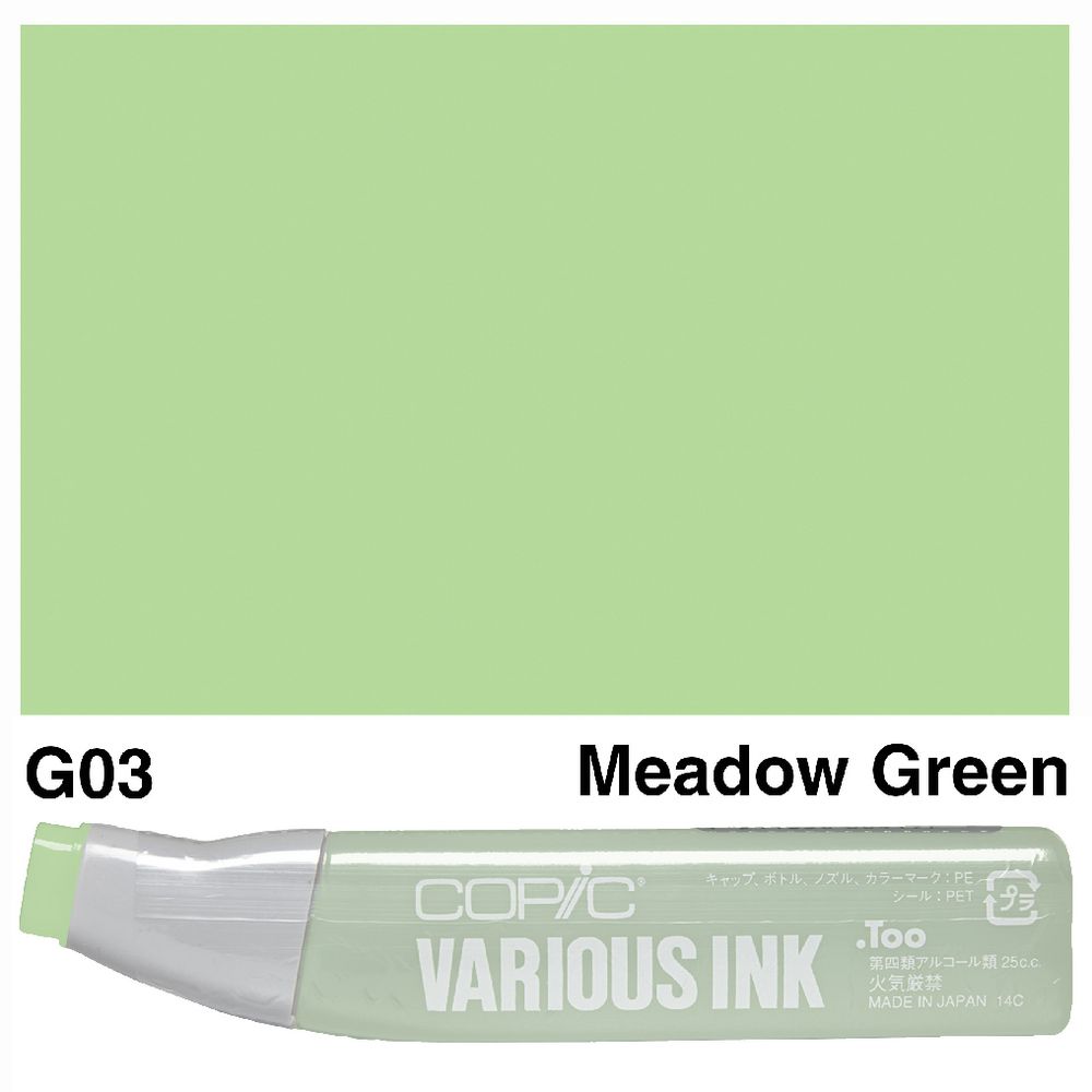 Copic Ink 25cc Meadow Green