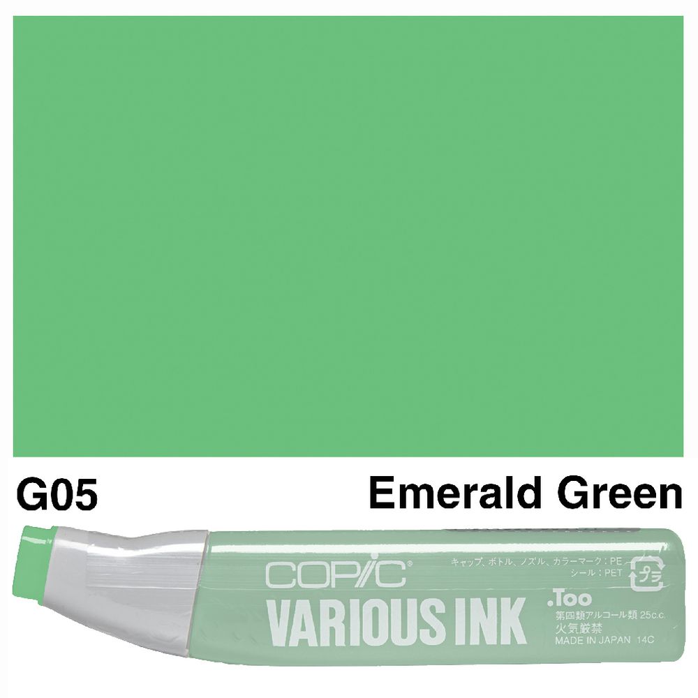 Copic Ink 25cc Emerald Green
