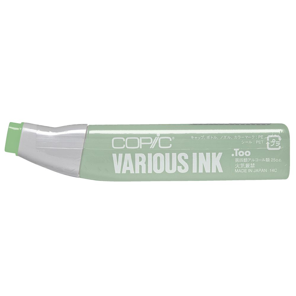 Copic Ink 25cc Emerald Green