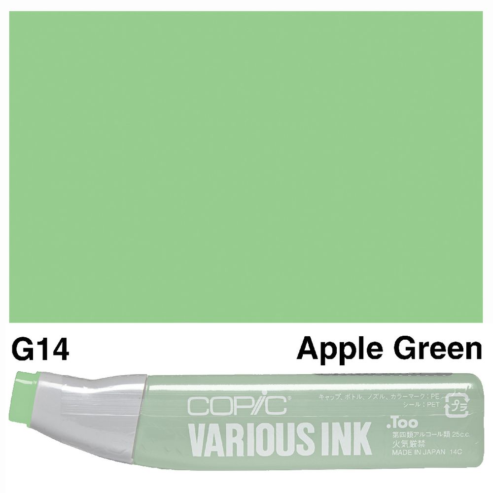Copic Ink 25cc Apple Green