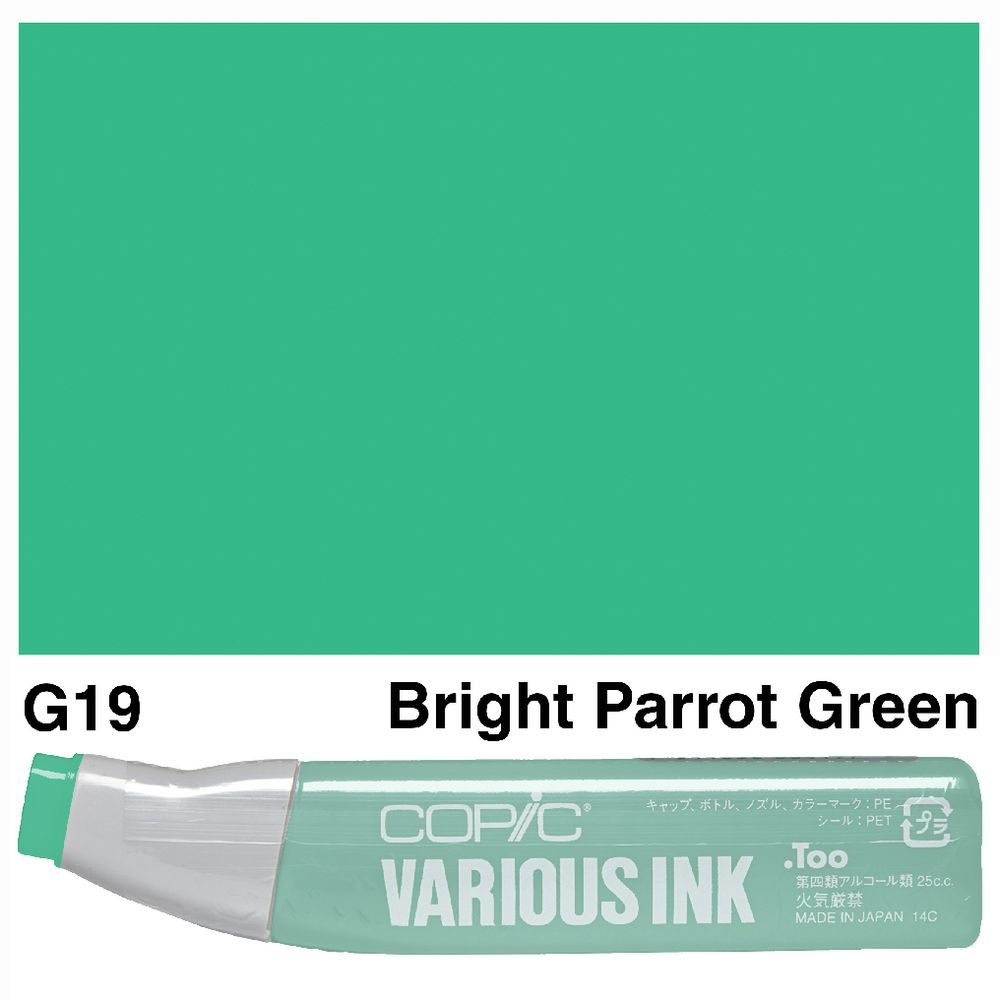Copic Ink 25cc Bright Parrot Green