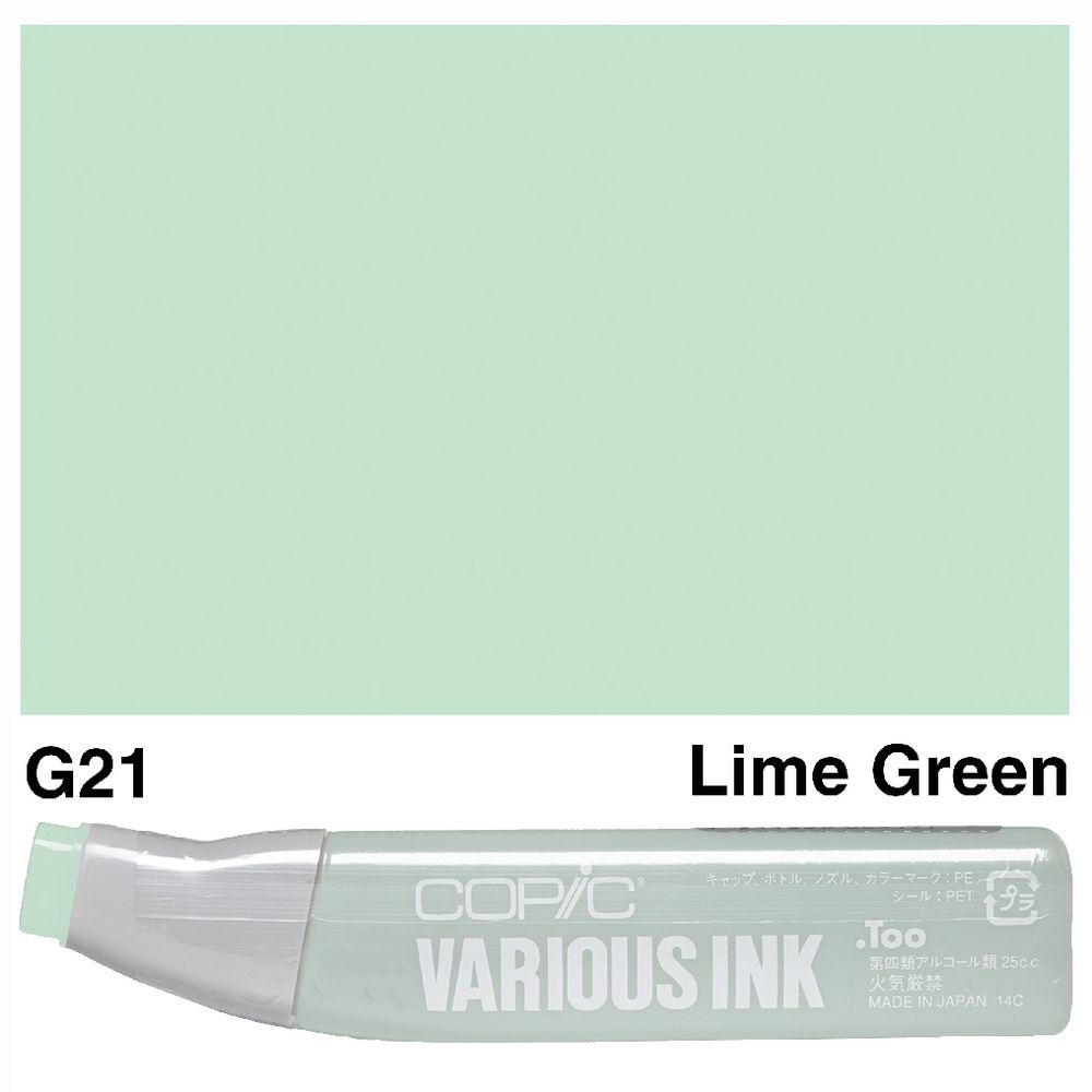 Copic Ink 25cc Lime Green