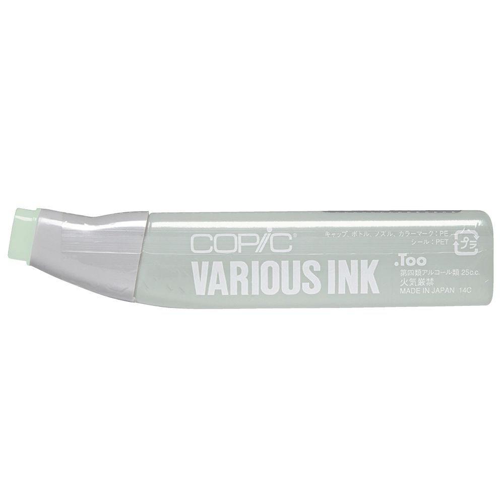 Copic Ink 25cc Lime Green