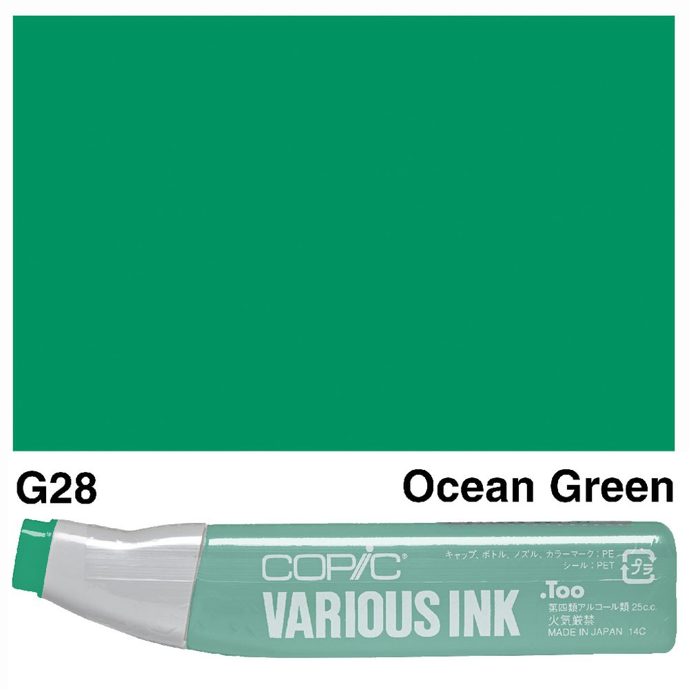 Copic Ink 25cc Ocean Green
