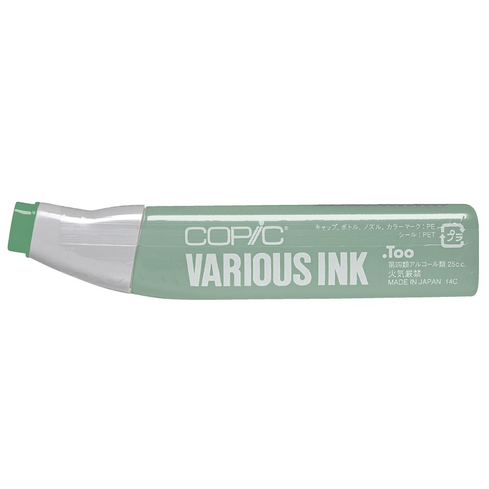 Copic Ink 25cc Ocean Green