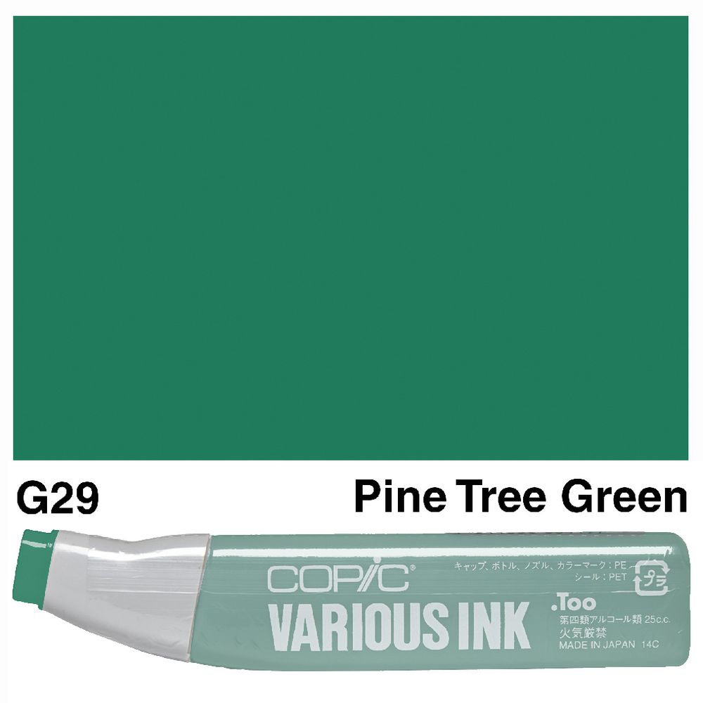 Copic Ink 25cc Pine Tree Green