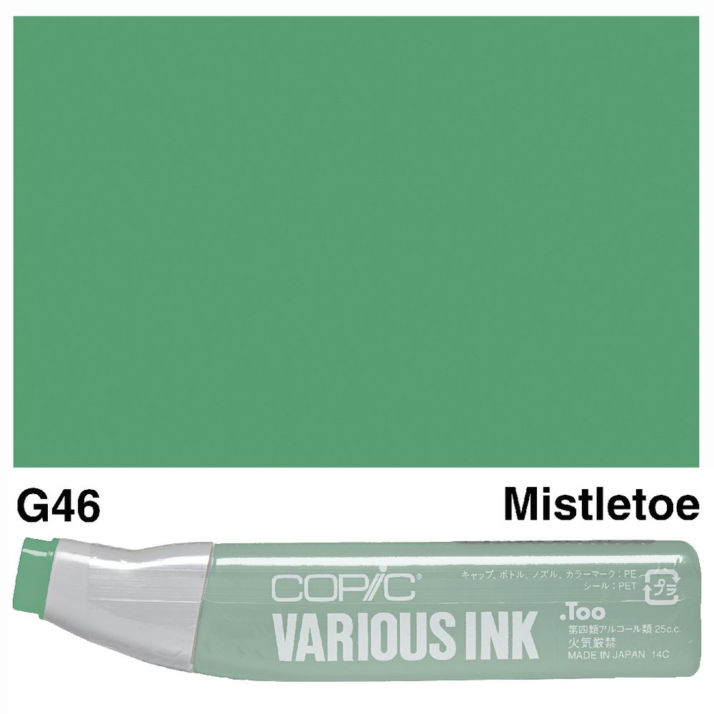 Copic Ink 25cc Mistletoe
