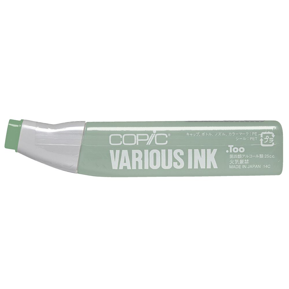 Copic Ink 25cc Mistletoe