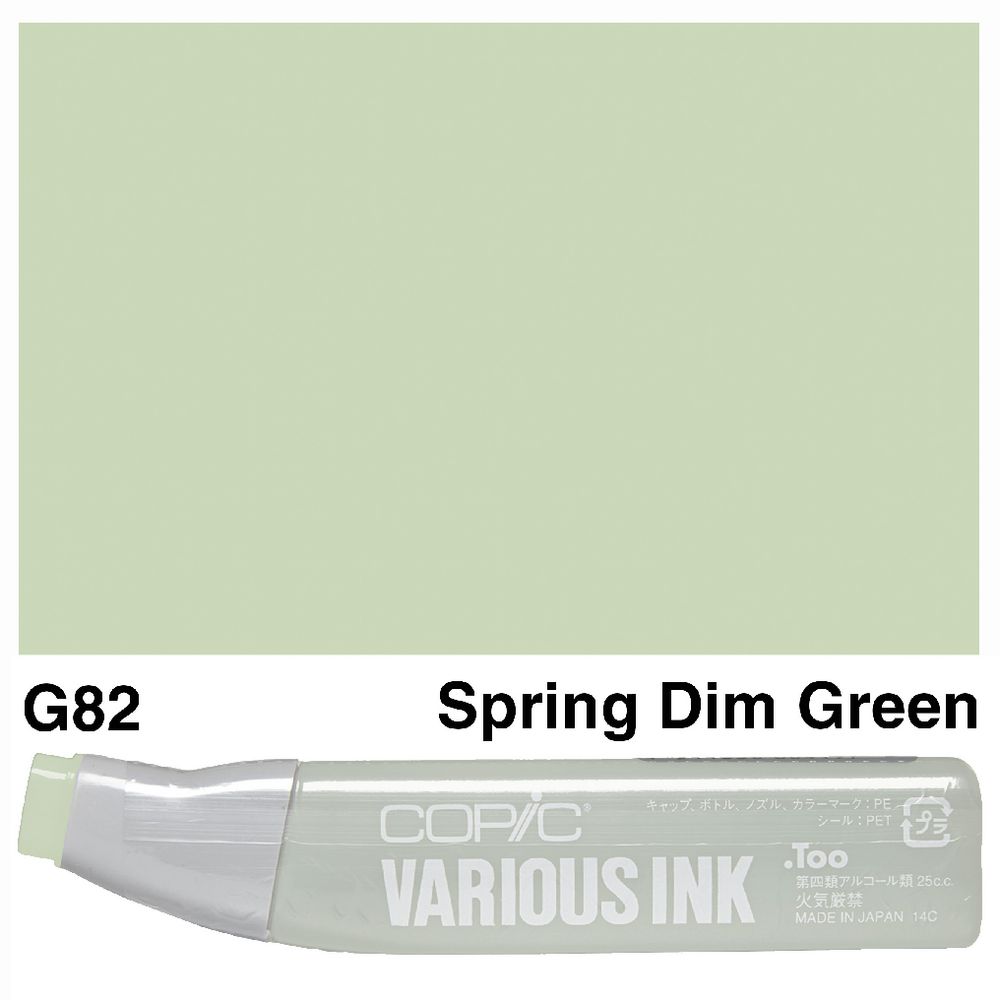 Copic Ink 25cc Spring Dim Green