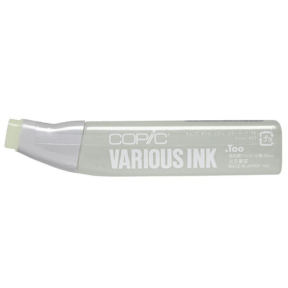 Copic Ink 25cc Spring Dim Green