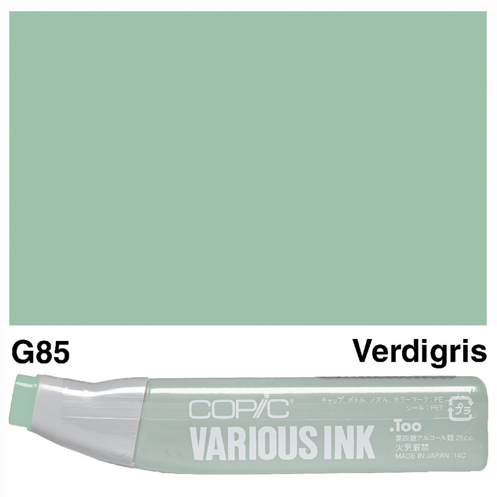 Copic Ink 25cc Verdigris
